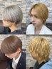 【土日祝】メンズヘアセット　￥1,700→　￥1,600