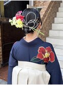 卒業式　タイトヘアセット　シニヨン　生花　袴着付け　横浜★