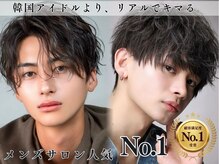 メンズサロン レブヘアー 桂店(LEVHAIR)