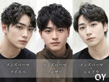 ヨシザワインク ハコザキ 水天宮前 日本橋人形町(YOSHIZAWA Inc.HAKOZAKI)の雰囲気(パーマスタイルも◎様々なパーマスタイルが得意<理容室><理容室>)