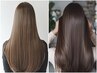 【美髪・髪質改善】カット+カラー+縮毛矯正+超音波TOKIOトリートメント&spa
