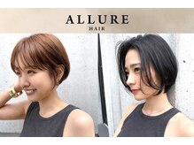 ファッション・髪質・希望に沿った【カット技術】は再現性が高く、周りから褒められる【ショート・ボブ】