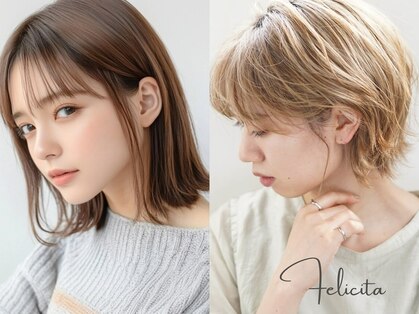 フェリチタ(Felicita)の写真