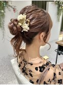 アップスタイル ゆるふわシニヨンヘアセット【八王子】