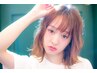 【極サラ美髪♪】カット+カラー+ラメラメトリートメント　¥14080→¥12760