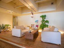 アーシュナチュラリー(h naturally.)