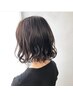 カット＋デジタルコスメパーマ＋濃密5ステップトリートメント￥14000