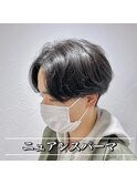 ★ニュアンスパーマ★
