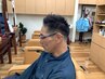 【2回目以降の方～】カット＋シェービング＋眉カット　￥4100