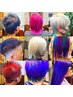 ブリーチ2回&カラー全体★￥20900