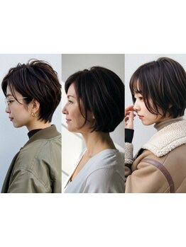 トレンド×似合わせで大人女子を魅了するデザインをご提案♪再現性が高く、毎日のスタイリングが簡単に◎