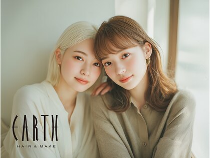 アース 若葉台店(EARTH)の写真