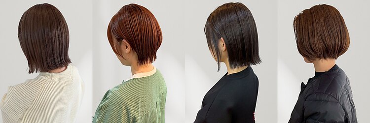 ヘアーメイク グロー(hair make grow)のサロンヘッダー