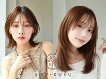 ソイクフ 高田馬場店(SOY-KUFU)