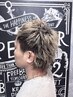 【メンズ限定】サイド刈り上げ￥500