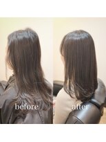 リアン 四条大宮店(Lien)&nbsp;『髪質改善』ストレートエステ（縮毛矯正）（リタッチ可）