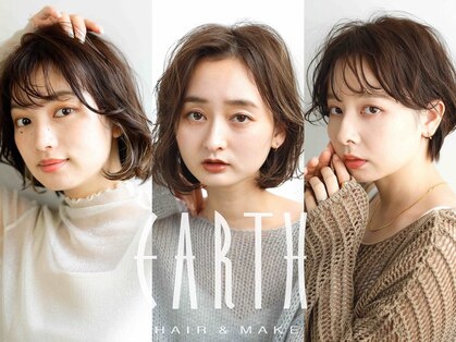 アース 町田店(HAIR & MAKE EARTH)の写真