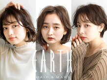 アース 町田店(HAIR & MAKE EARTH)