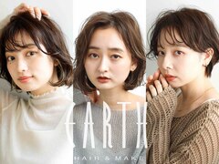 HAIR & MAKE EARTH　町田店