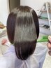 ◎カット+酸性ストレート（根元6センチ）+カラーリタッチ（3センチ）炭酸+TR