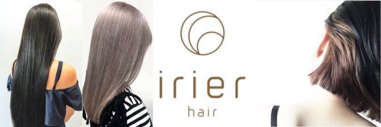 イリエ 川口(irier)のサロンヘッダー