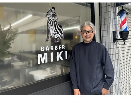 バーバー ミキ(BARBER MIKI)の写真