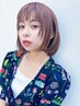 迷ったらコレ☆ 似合わせカット＋カラー￥12,390～