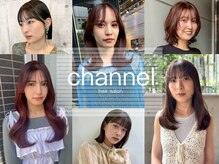 チャンネル(channel)