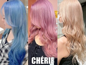 Cherie【シェリエ】