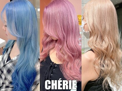 シェリエ(Cherie)の写真