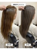 白髪ぼかしメッシュ