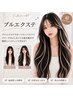 プルエクステ特色でがっつりハイライト60本♪髪を傷めず一気にイメチェン!