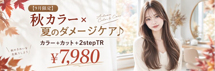 エニーハウ 川口駅東口(Hair & Make anyhow)のサロンヘッダー