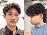 10月【西岡のSNSパーマを見た◎】カット+パーマ￥22,000→￥18,500【men's/短髪
