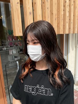 シプレ(cipre) inner color x apricot orange