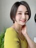【石塚限定】似合わせカット+髪質改善酸性ストレート+うるツヤケア　￥25,960