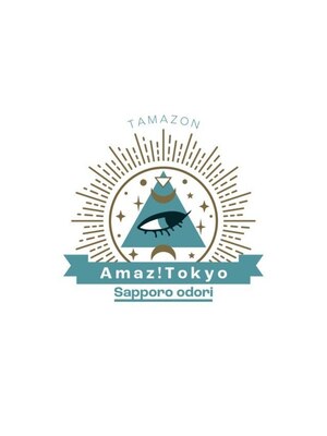アメイズトーキョー 札幌大通(Amaz! tokyo)