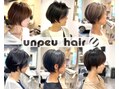 unpeu hair 二条店【アンプヘアー】