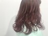 【毛髪強化】透明感ケアカラー+プレミアムTr
