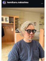 ケミカル 中庄店(KEMIKARU) ツーブロ+パーマ