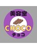 『★SPECIAL★ カットクーポン 4,950円→4620円』