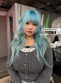 スーパーロングハイトーンアイスブルーカラー