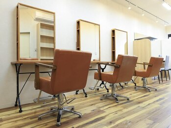 フラット 落合店(fLat)の写真/カラーの色味や質感の違いまで、一人ひとりに合わせたカラーをご提案♪あなたのなりたいを叶えます!