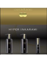 ご自宅でも簡単にINKARAMI！より効果持続・家でもヘアケア商品♪【西葛西】