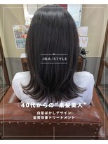 ハピネス クローバー 学園前店(Happiness CLOVER)&nbsp;ダークグレージュ白髪ぼかしレイヤースタイル