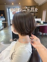 ジャパンジェム 押熊店(Japan gem)&nbsp;長持ちスタイル