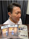 好感度ビジネス×ゆるふわパーマ☆『浦安に住みたい』掲載！