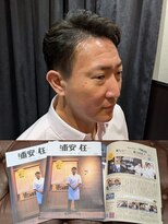 ザフリーマンズバーバー(THE FREEMANS BARBER)&nbsp;好感度ビジネス×ゆるふわパーマ☆『浦安に住みたい』掲載！