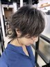 【くせ毛の魅力を引き出す!!】オーダーメイドデザインカット