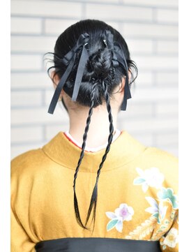 エンドレスウィズユー(ENDLESS WITH YOU) 【卒業式へアセット】カチ盛りアレンジ